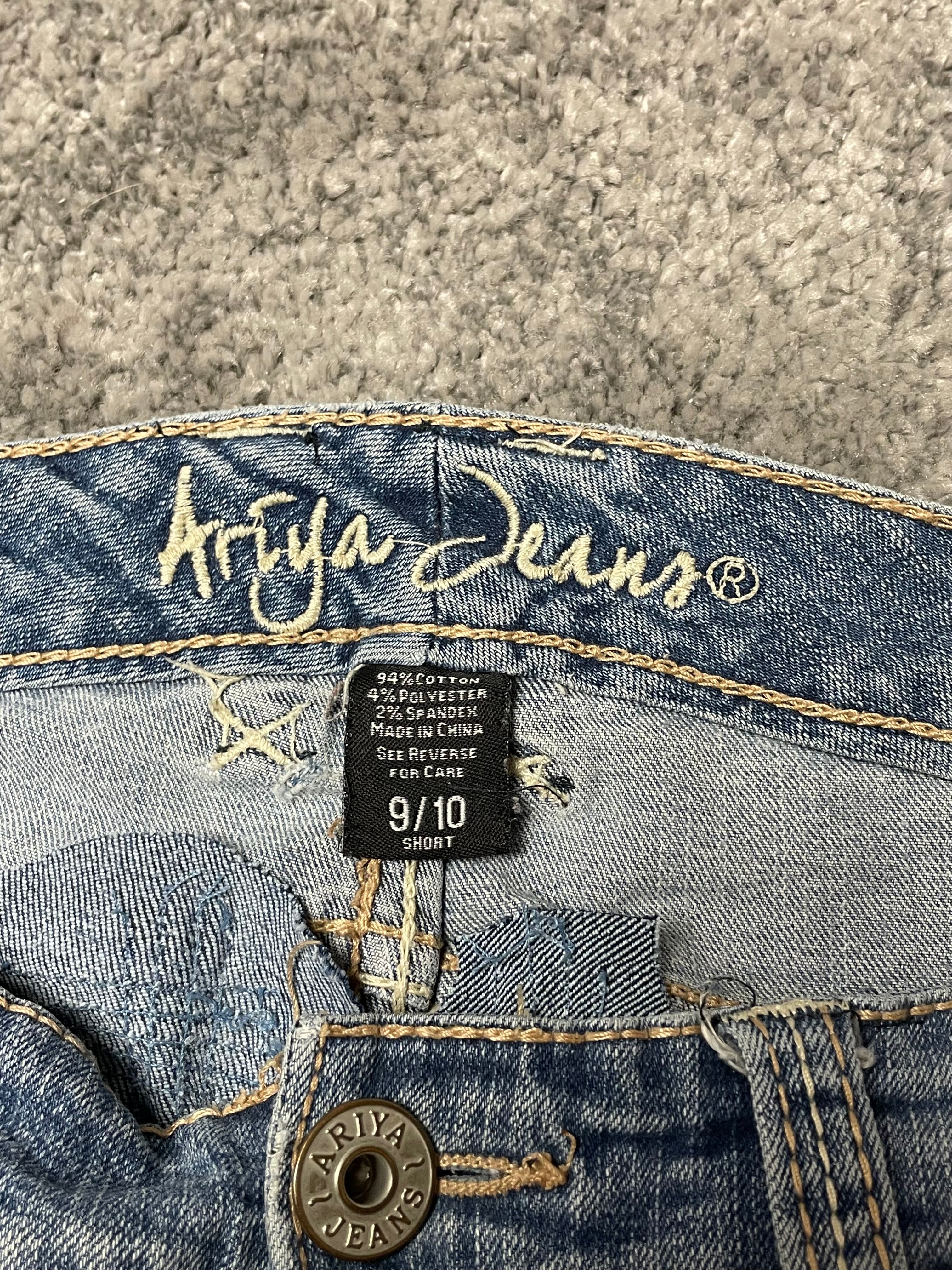 Ariya Jeans Pocket print (S)